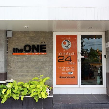 The One Phetchabun Aparthotel Exterior foto